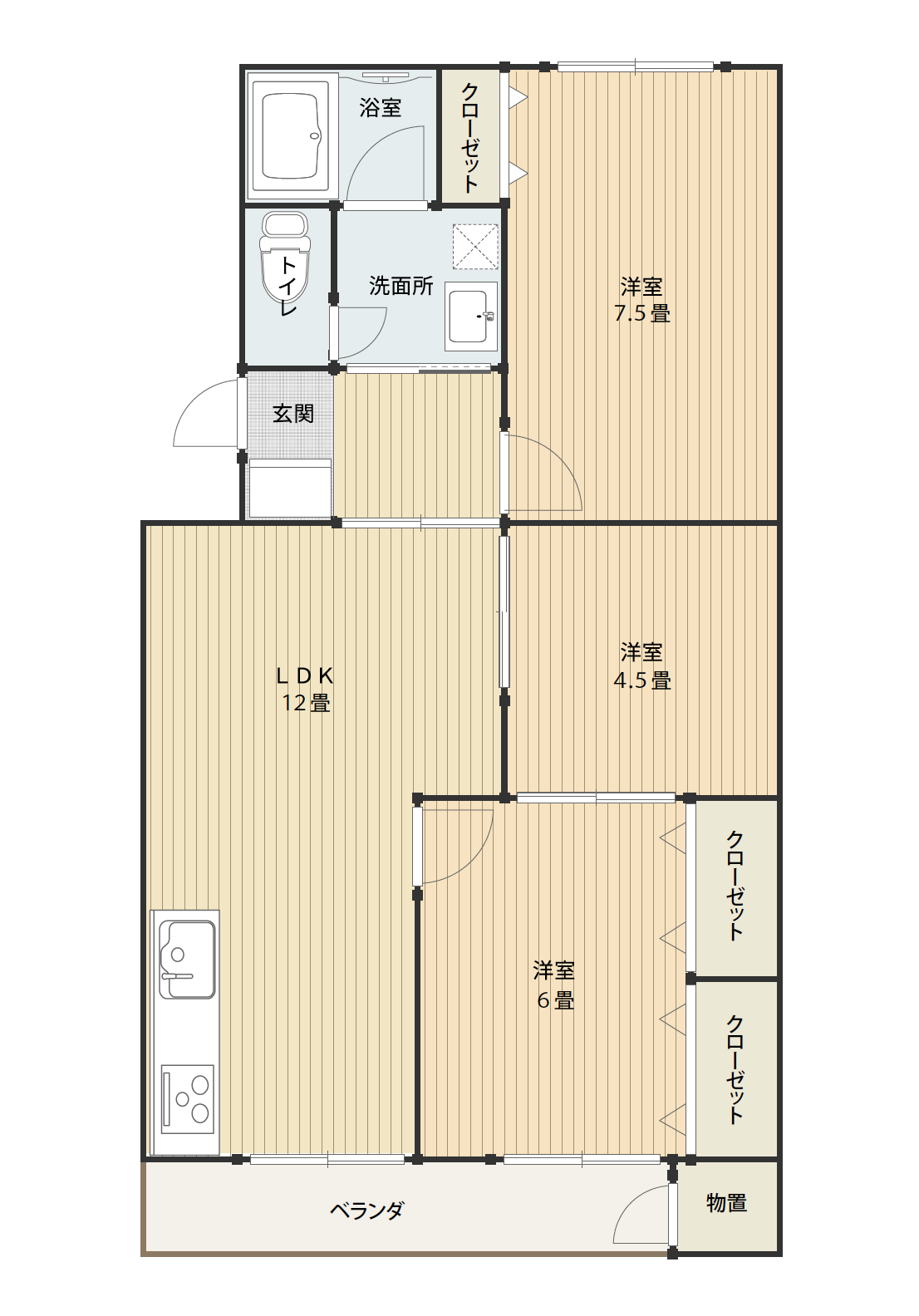 リフォーム後
